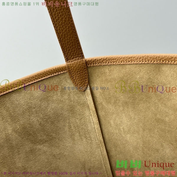 #�� �ο� ��ũ�� 1822-102