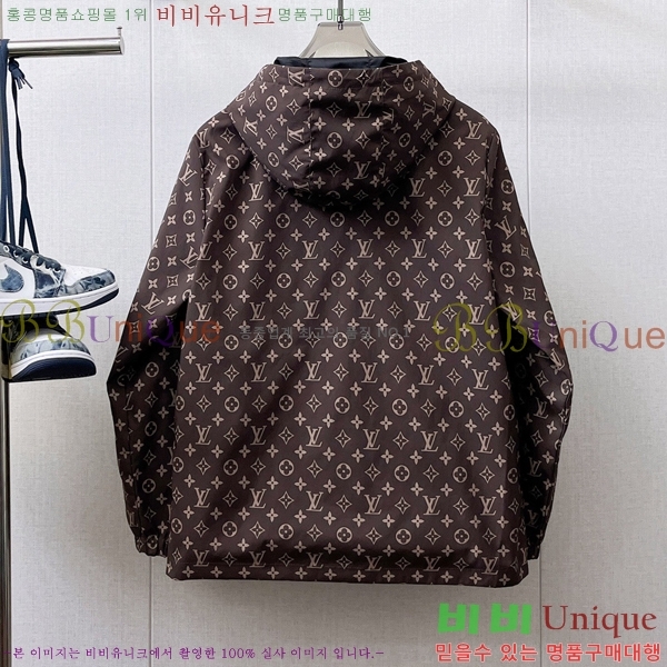 ���� ���̺��� ��Ŷ LV3652315