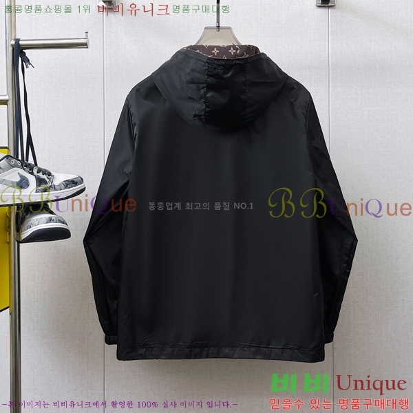 ���� ���̺��� ��Ŷ LV3652315