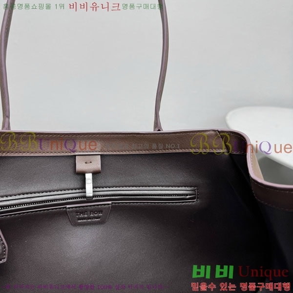 #�� �ο� ���� ��Ʈ�� 1842-102