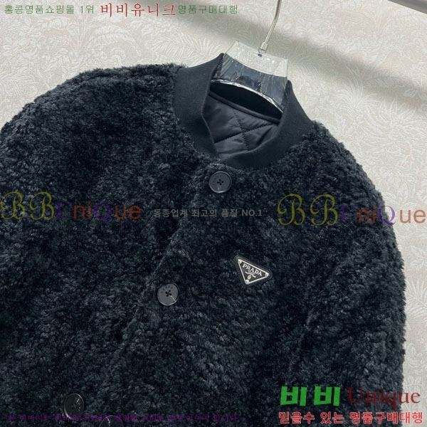 ���� ����� ��� �е� ���� MO123406-17