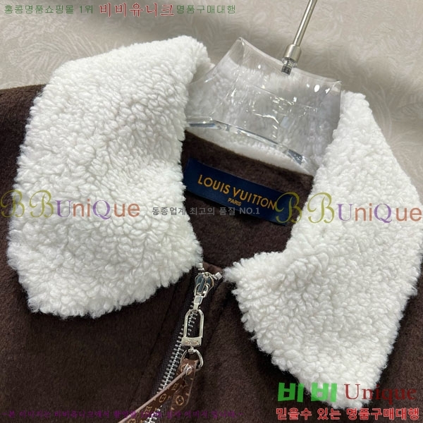 ���� ���̺��� ���� LV2223407-5