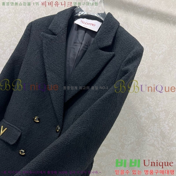 ���� �߷�Ƽ�� ���� V0T912330-1