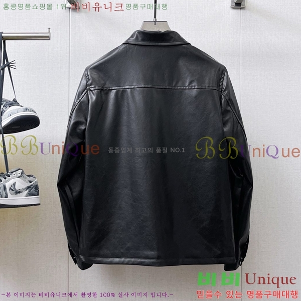 ���� ���̺��� ��Ŷ LV3652317