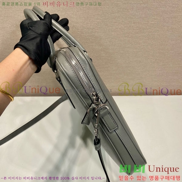 #����� �긮�����̽� 2VE0368-101