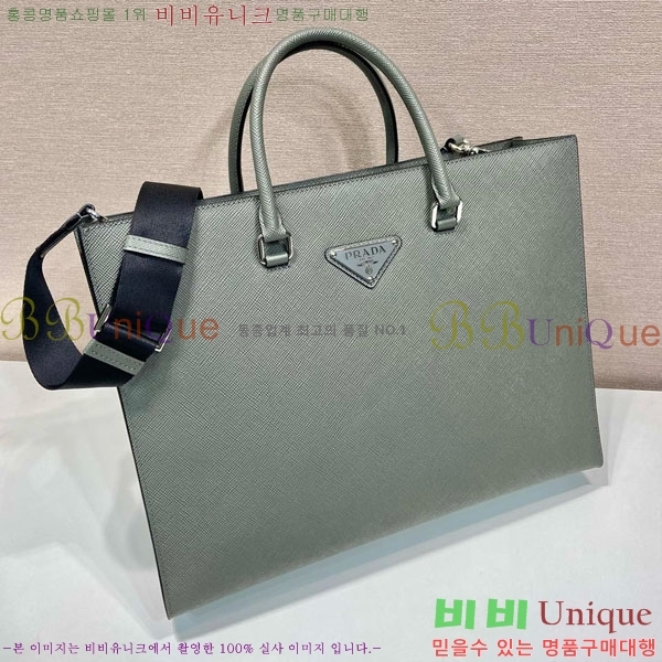 #����� ���ǾƳ� ���� ��Ʈ�� 2VG101-2