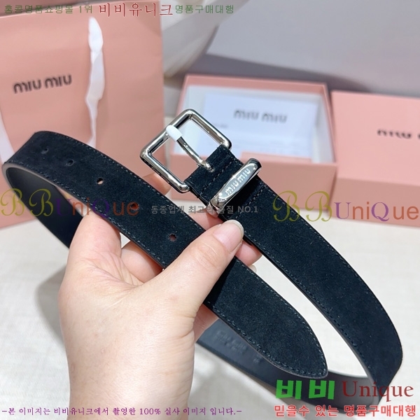 #���� �̿�̿� ��Ʈ MI371410-1 �� 3cm