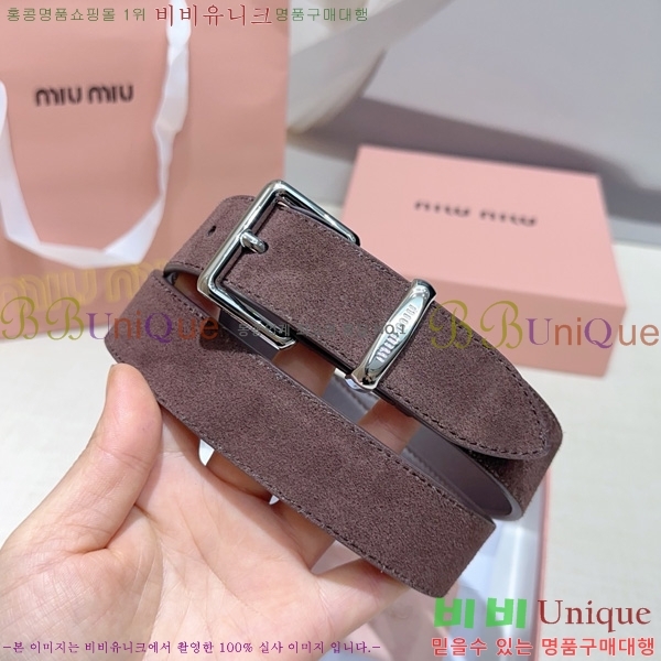 #���� �̿�̿� ��Ʈ MI371410-3 �� 3cm