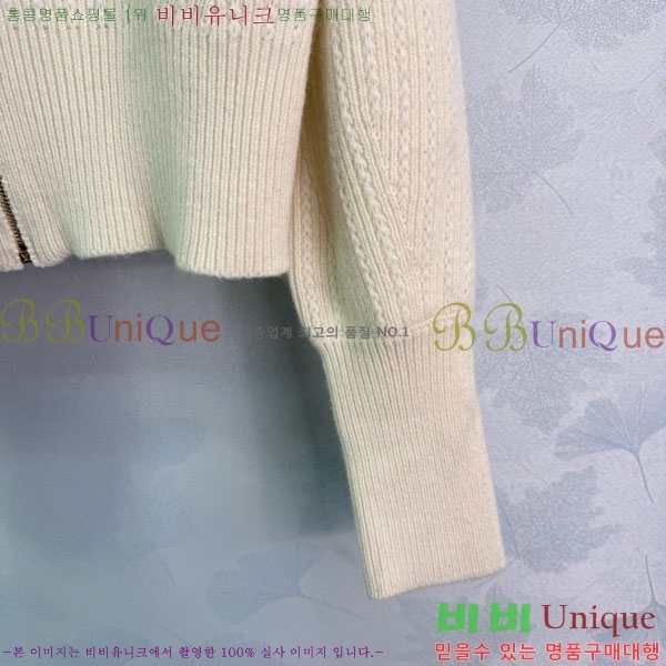 ���� ���̺��� ������ ��Ŷ LV2234049-2