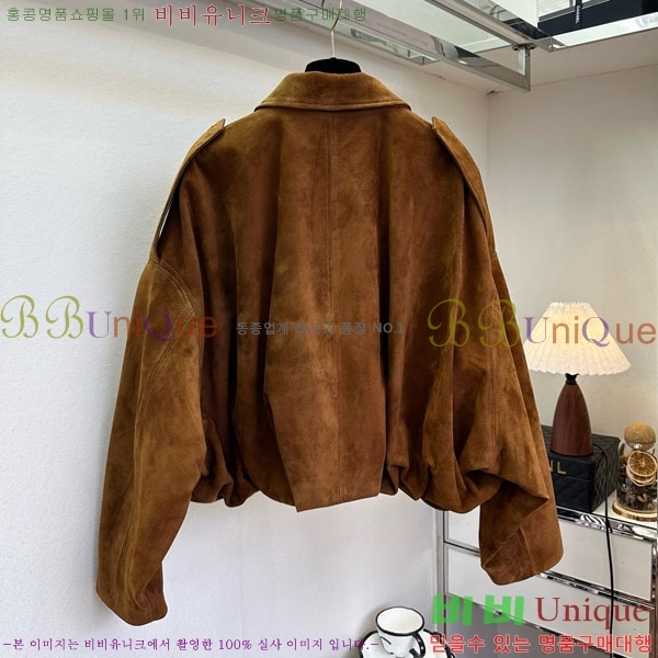 ���� ���ζ� �簡�� ���� YS4123043-2