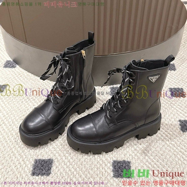 ���� ����� ��Ŀ 32P9257410-1