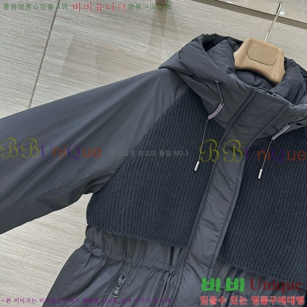 ���� ���ڷ� ��ġ�ڸ� �� ��Ʈ �� �ٿ� �е� ���� BC1202565-2