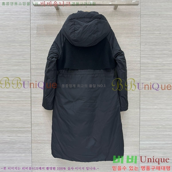 ���� ���ڷ� ��ġ�ڸ� �� ��Ʈ �� �ٿ� �е� ���� BC1202565-2