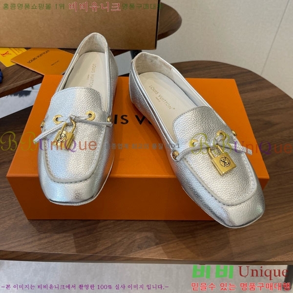 ���� ���̺��� ���� L9990621-1