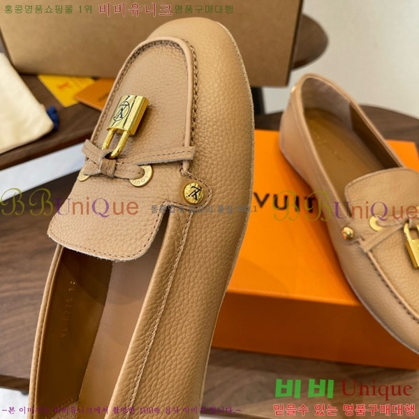 ���� ���̺��� ���� L9990621-3