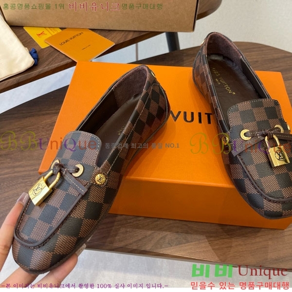 ���� ���̺��� ���� L9990621-5