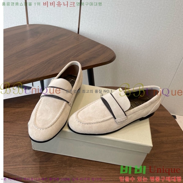 ���� ���ڷ� ��ġ�ڸ� ���� BC620119