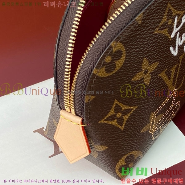 #���̺��� ����Ʈ �ڽ���Ƽũ �Ŀ�ġ M47515-300