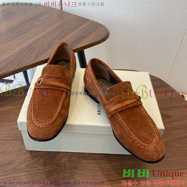 ���� ���ڷ� ��ġ�ڸ� ���� BC620119-4