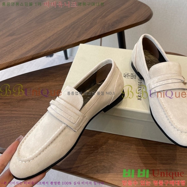 ���� ���ڷ� ��ġ�ڸ� ���� BC620120