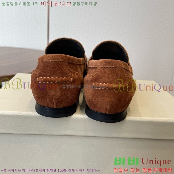 ���� ���ڷ� ��ġ�ڸ� ���� BC620120-3