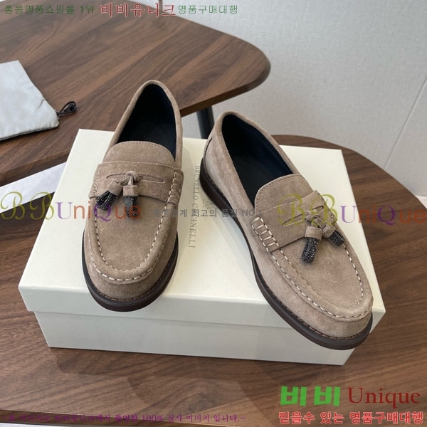 ���� ���ڷ� ��ġ�ڸ� ���� BC620121-3