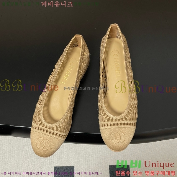 ��* �÷����� 30CH75242541-3