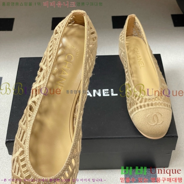 ��* �÷����� 30CH75242541-3