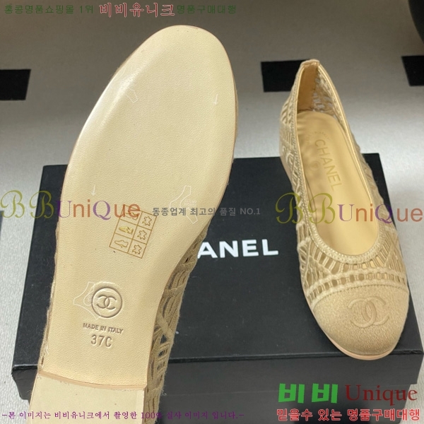 ��* �÷����� 30CH75242541-3