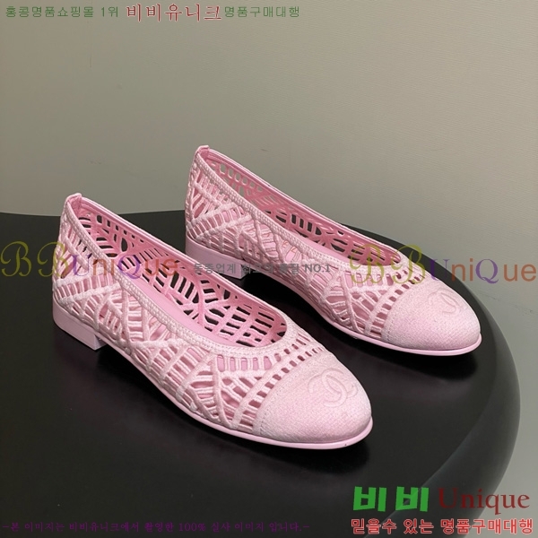 ��* �÷����� 30CH75242541-4