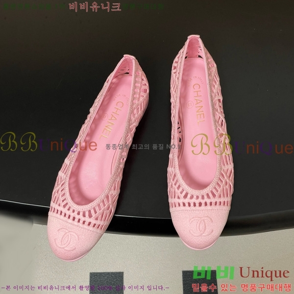 ��* �÷����� 30CH75242541-4