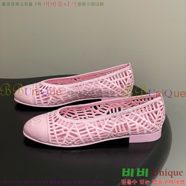 ��* �÷����� 30CH75242541-4