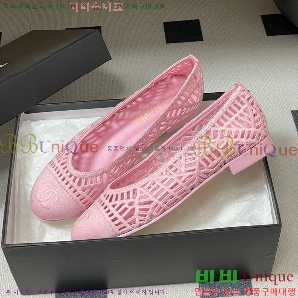 ��* �÷����� 30CH75242541-4