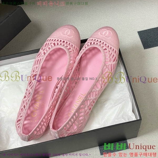 ��* �÷����� 30CH75242541-4