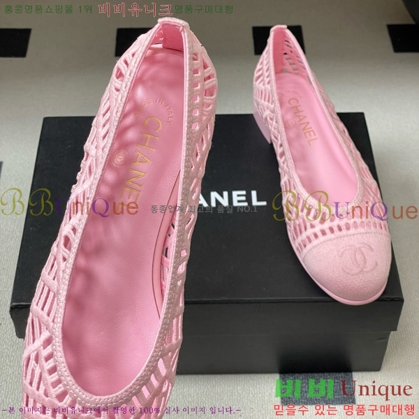 ��* �÷����� 30CH75242541-4