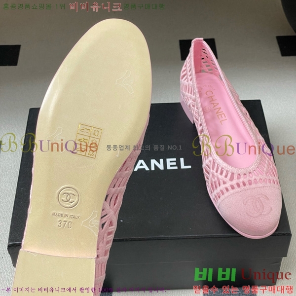 ��* �÷����� 30CH75242541-4