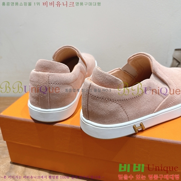 �����޽� ������ ����Ŀ�� 36H7465592-4