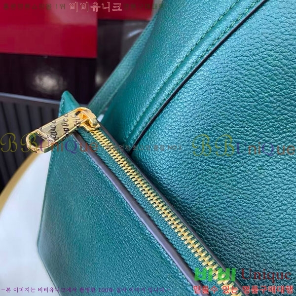 #���� ����Ʈ�� �ƽ� ����� ‎837466-860