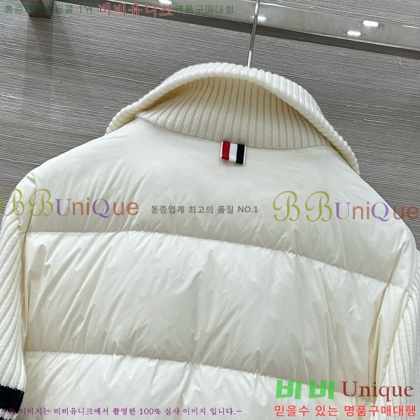 ���� ����� �� �ٿ� �е� TB456086-1