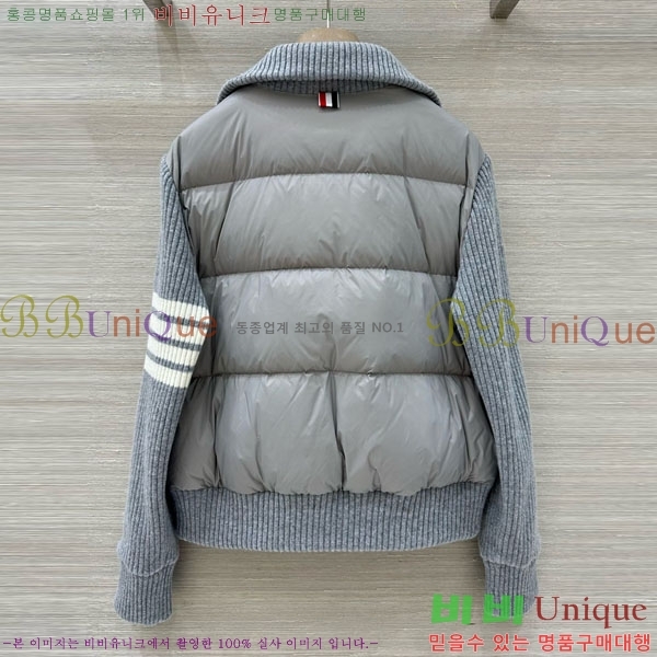 ���� ����� �� �ٿ� �е� TB456086-2