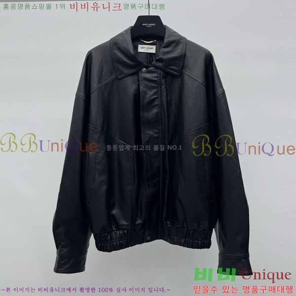 ���� ���ζ� ���� YS4123043-6