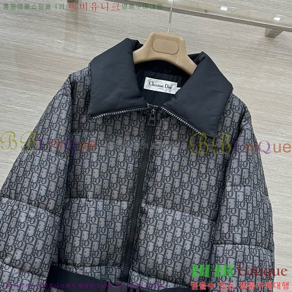 ���� ��� �ٿ� �е� DO23345-7