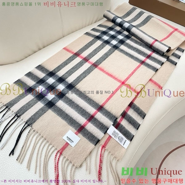 #������ ���÷�/��ī�� 87152602 ���󷣴�