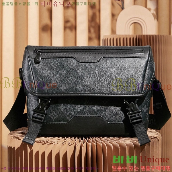 #���̺��� �޽��� ������ PM ����� M12517-2001