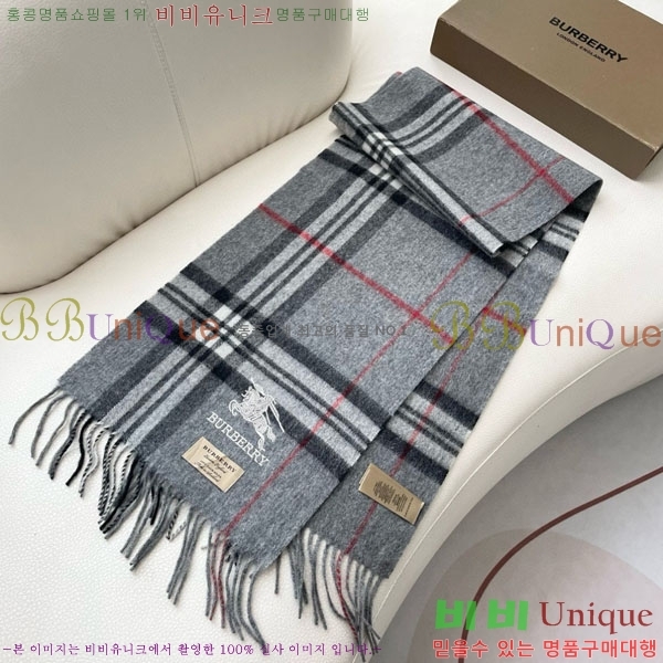 #������ ���÷�/��ī�� 87152605