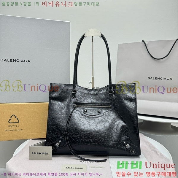 #�߷��þư� �� ��Ƽ �� 92552-101