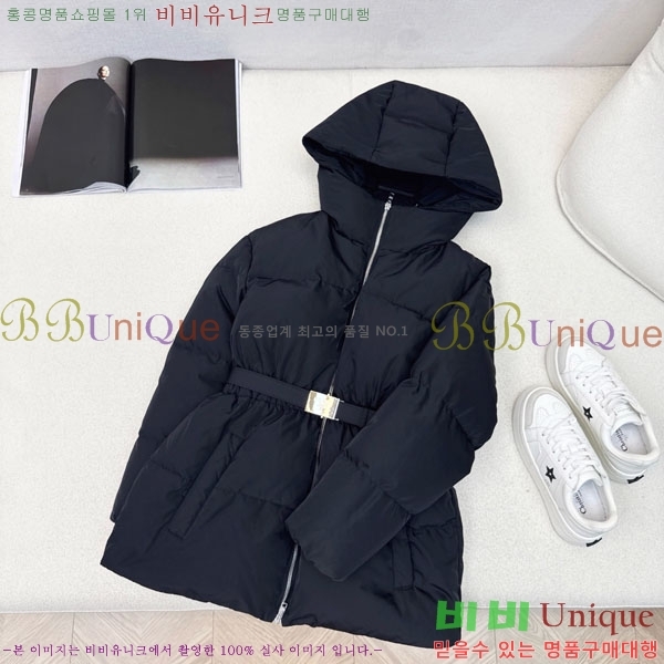 ���� ����� �ٿ� �е� MO123406-20