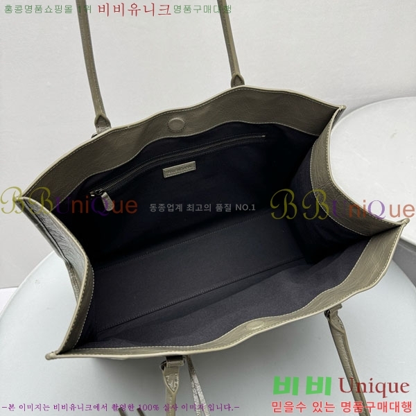 #�߷��þư� �� ��Ƽ �� 92552-102