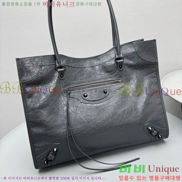 #�߷��þư� �� ��Ƽ �� 92552-103