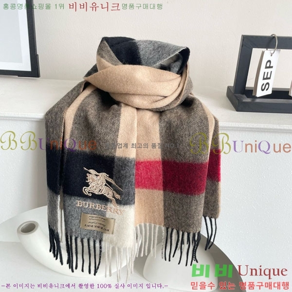 #������ ���÷�/��ī�� 87152620-1